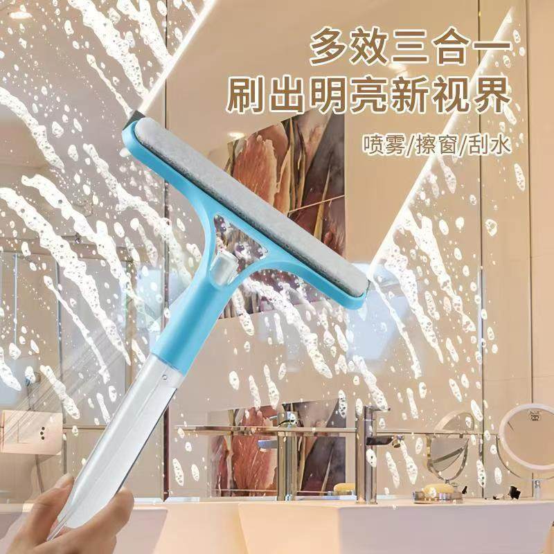 多功能玻璃清洁器三合一擦窗神器家用浴室刮水器清洁工具刮水板