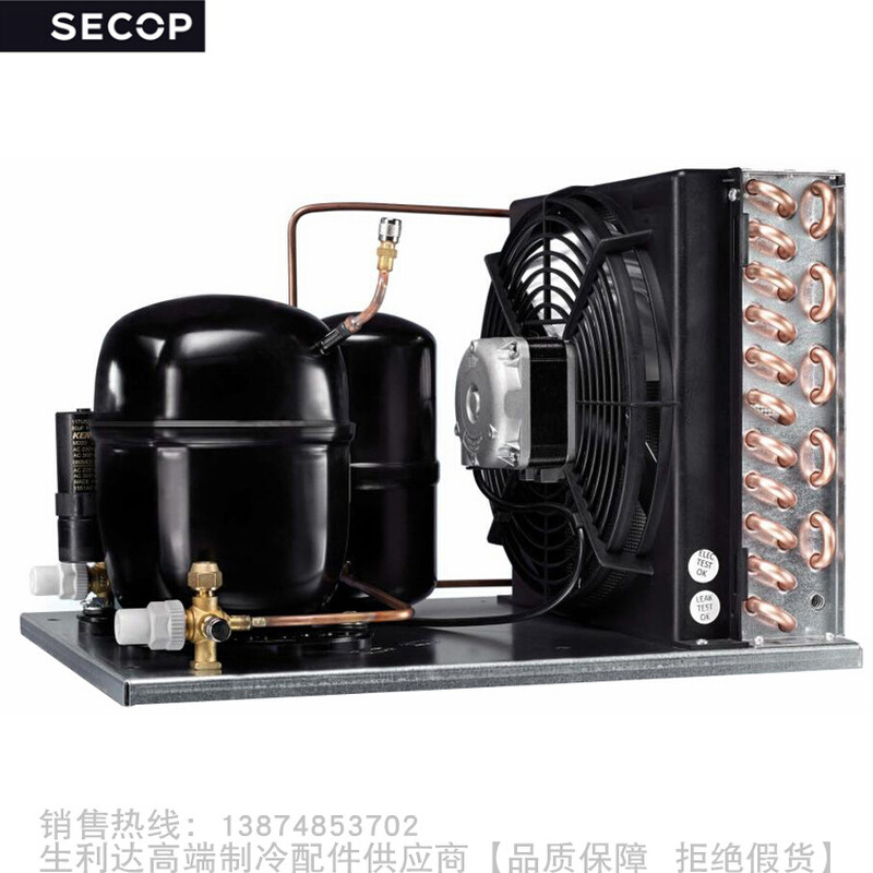 SECOP/思科普R404AR507冷凝机组CUTL4CL0000C/CUNL7CLX000C低背压
