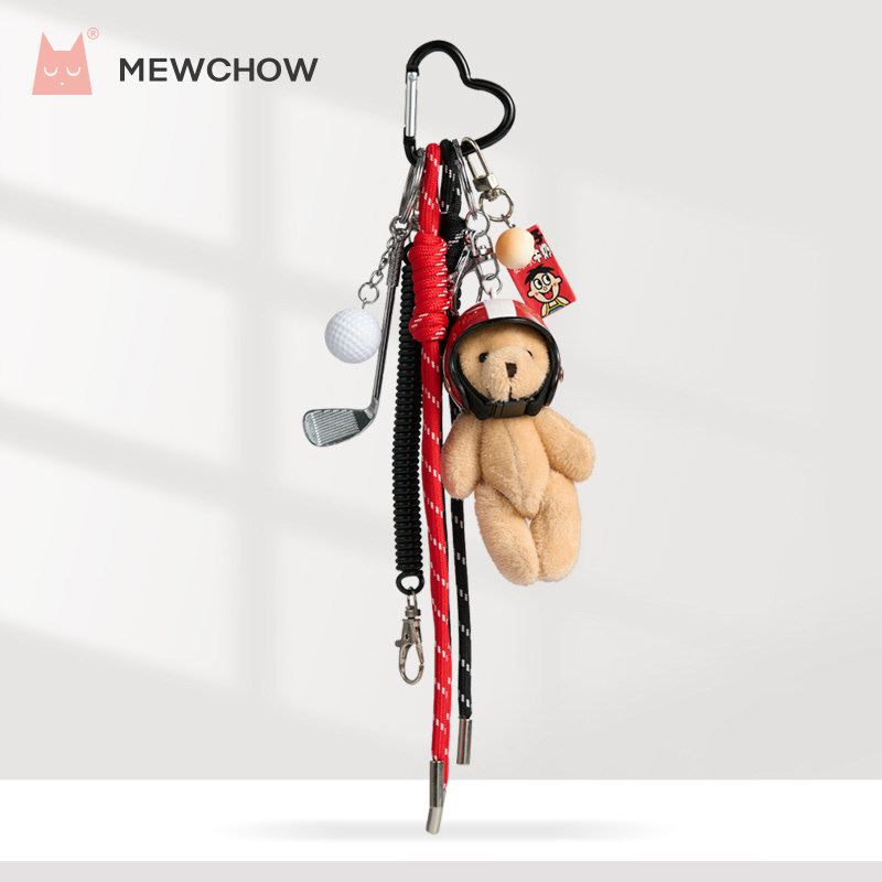 喵小周包包挂件戴头盔小熊钥匙扣高尔夫球挂饰书包挂坠高级感配饰