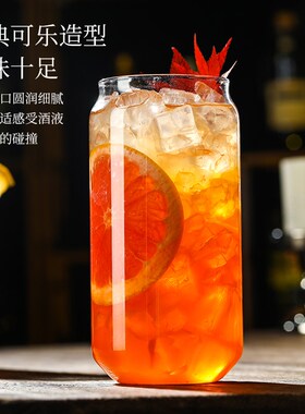 鸡尾酒杯可乐杯大容量奶萃冰咖啡杯易拉罐造型玻璃杯冷饮杯果汁杯