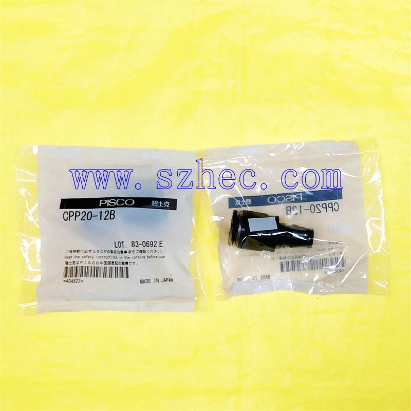正品日本PISCO CPP20-6B  CPP20-8B  CPP20-10B   CPP20-12B 接头