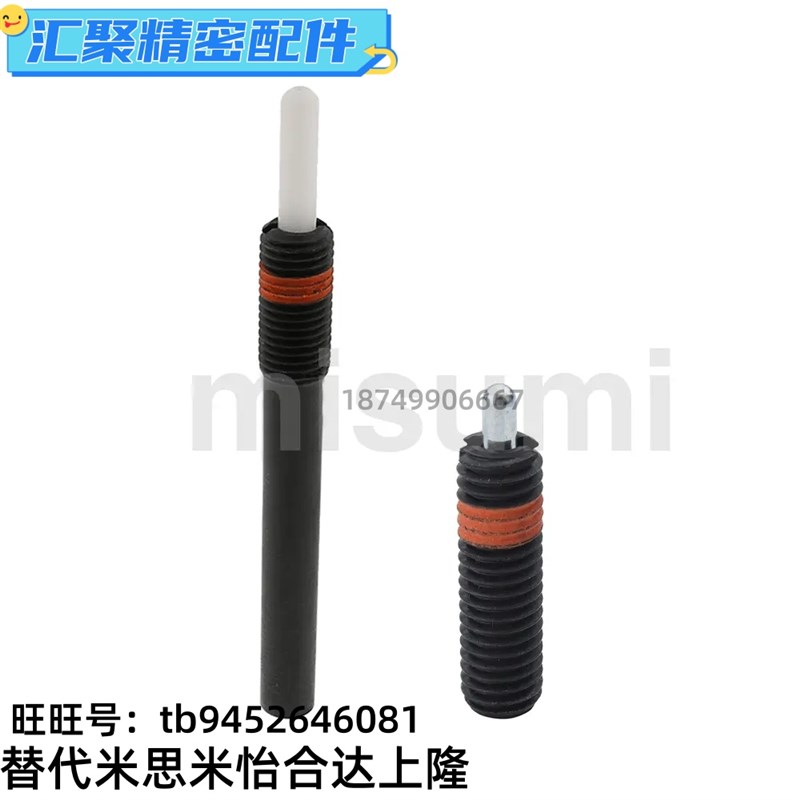 ZAP10/PJS3/4/5/6/8/10/12/16/20/24弹簧柱塞定位销顶丝弹顶销