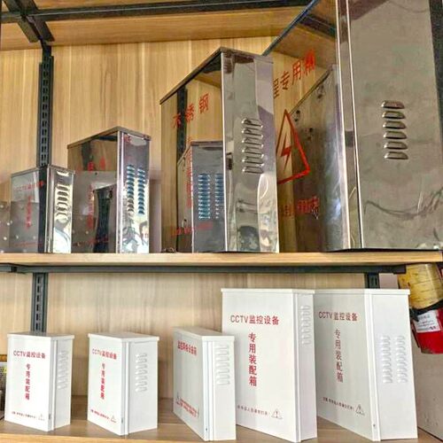 监控防水箱室内外壁挂抱杆网络监控设备箱弱电箱交换机PEO电源盒