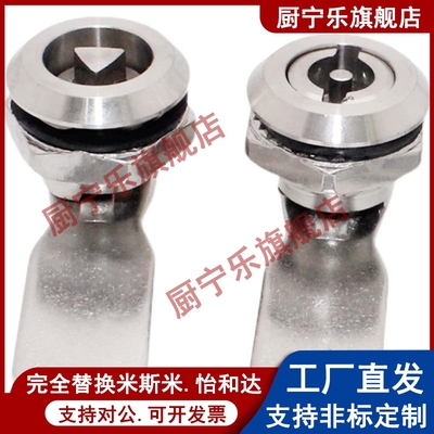 304不锈钢锌合金圆柱锁XAS03/05/07/06/15/16/17/25/26/27-N/A/B