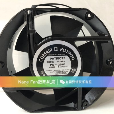 全新原装正品 PATRIOT MODEL PD36P9 220V 17CM 17251 散热风扇