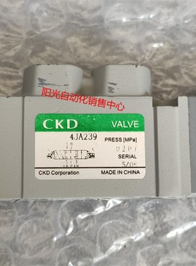 CKD电磁阀4JA239-06-3,DC24V,拆机件,测试性能完好