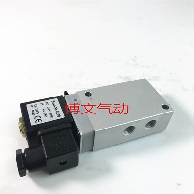 气动2636000/8020750/8020850/2637050型管道式电磁阀