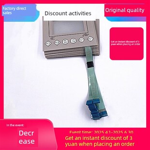 线切割配件包马格中线控制面板按钮面罩机床电控箱开关操作按键表