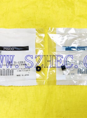 现货 日本 PISCO 黑色  防静电 真空吸盘 VP8RSE  全新 原装 正品