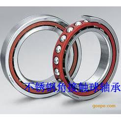 不锈钢轴承 S7001AC S7002AC S7003AC S7004AC S7005ACS7006AC
