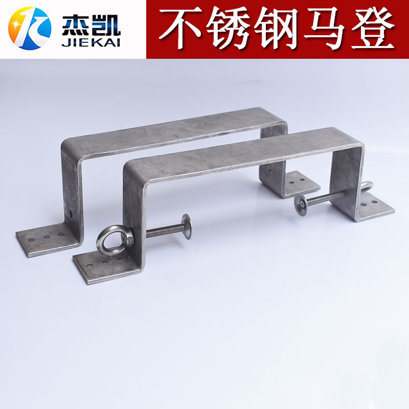 不锈钢304骑马卡桥架马凳老虎卡方钢夹钢梁夹C型夹双老虎夹