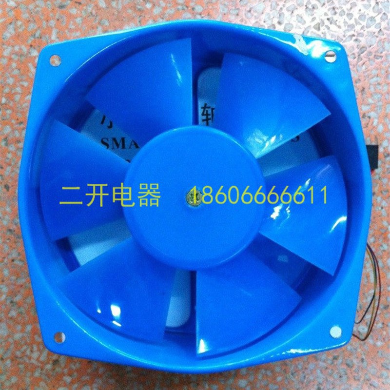 150FZY2-D 150FZY系列 小型工频轴流风机 散热风扇 轴流风扇 220v