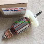 ACE京盾国强D104手电钻J1Z 10A手电钻及开关转定子原厂配件 NG04