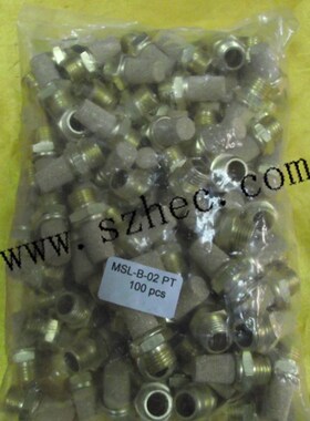 台湾金器MINDMAN铜制尖头消音器 MSL-B-02 MSLB-02 .