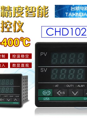 全新CKR智能型数显温控表CHD102FK02 48X48温控器继电器 SSR输出