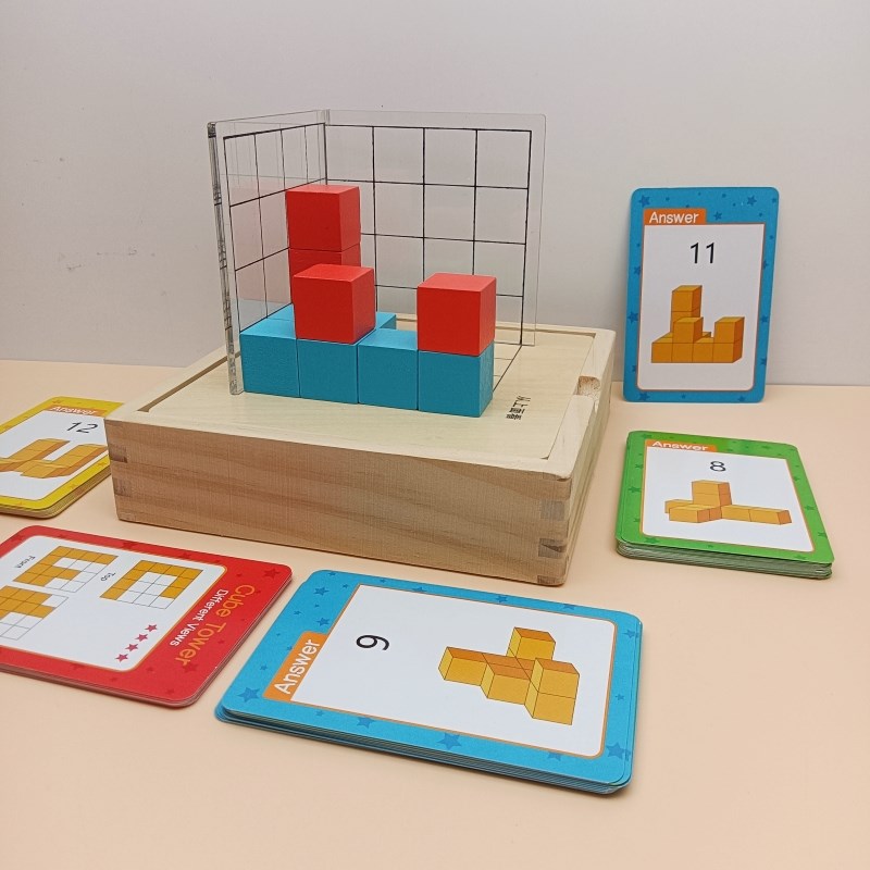 小正方体积木方位观察学具小学生三视图教具立体几何图形模型教学