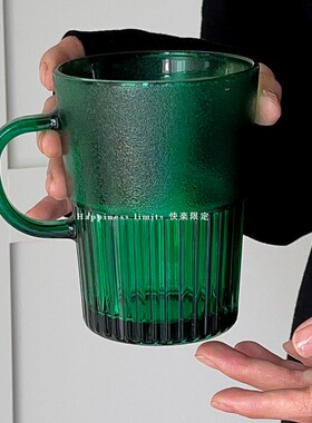 祖母绿中古风玻璃杯小众ins风咖啡杯饮料杯果汁杯马克杯冷饮杯子