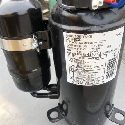 2YC36DXD 2YC63BXD 2YC63LXD全新2YC63YXD变频空调压缩机2YC45GXD