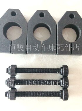 精诚桌上车床仪表车床尾座线块 尾座滑块 螺杆 手板车床尾座线块