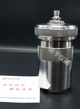 湖南三德SDC5015/311带识别氧弹SDC612氧弹4000热值仪氧弹桶