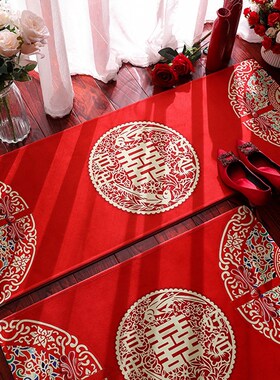 结婚庆用品新房布置婚房装饰地垫喜字脚门垫创意卧室客厅婚礼地毯