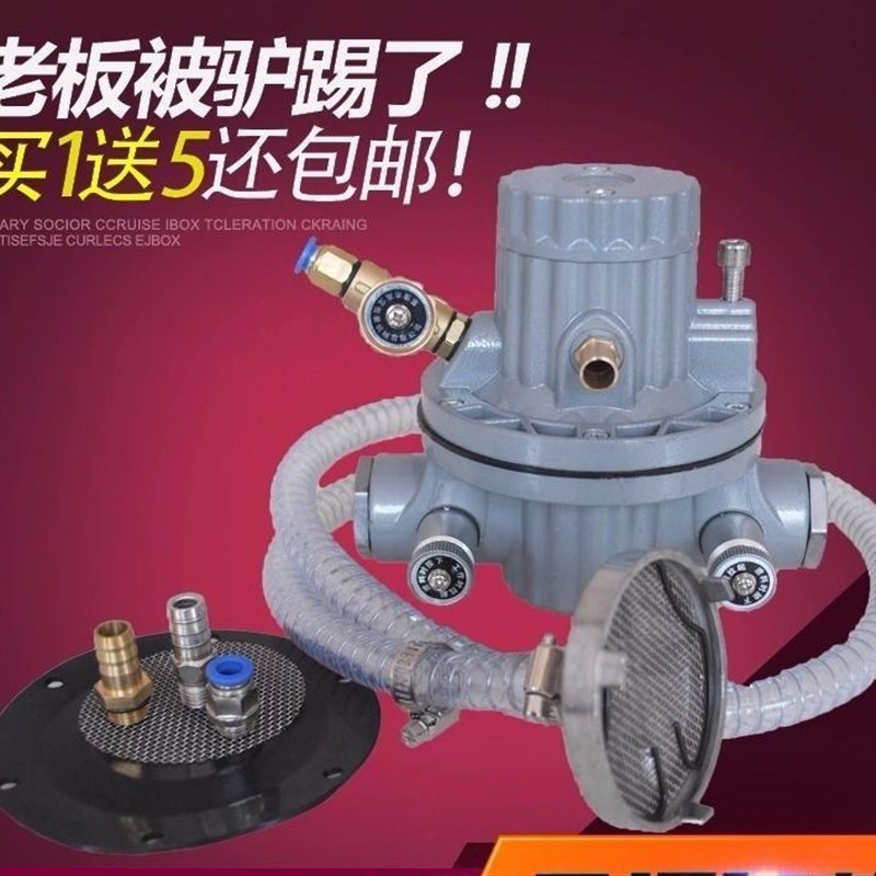 纸箱机械配件印刷机气动单向隔膜泵油墨泵吸墨泵耐腐蚀隔膜泵