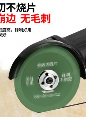 角磨机美缝神器瓷砖清缝机器锯片专用施工工具切割片地砖开槽砂轮