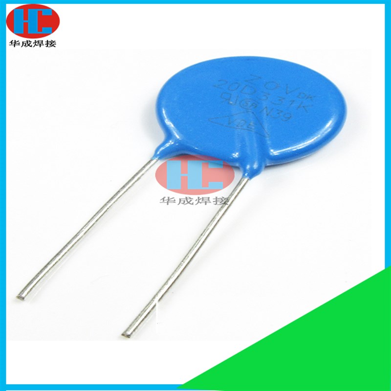 焊机压敏电阻20D331K 330V 逆变焊机底板压敏电阻331KD20保护电阻