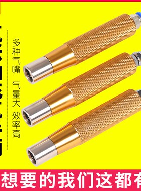 气涨轴气嘴配件充气枪手柄充气棒气涨辊冲气头气胀轴充气嘴膨胀轴
