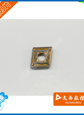 住友 数控刀片 CNMG120404N-UX AC700G 车刀片钢件加工