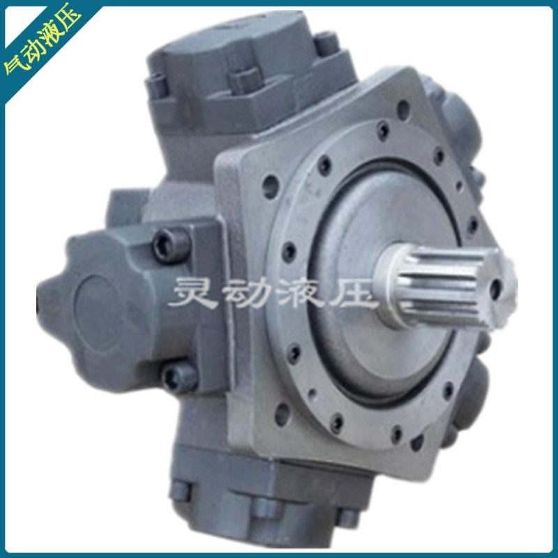 YHM8-600/700/800 注塑机专用马达 优质五星液压马达 原装正品