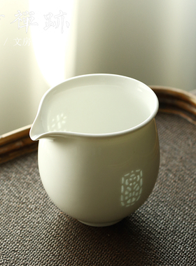 竹禅迹竹蝉大肚公道杯 匀杯茶海分茶器公杯功夫茶杯茶道配件茶具
