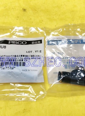 JSMU4   JSMU6 JSMU8 JSMU10  JSU4 JSU6  JSMU3L PISCO 调速接头