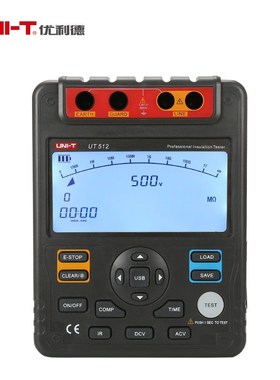 优利德高压绝缘电阻测试仪UT511/512/513数字兆欧表绝缘摇表5000V