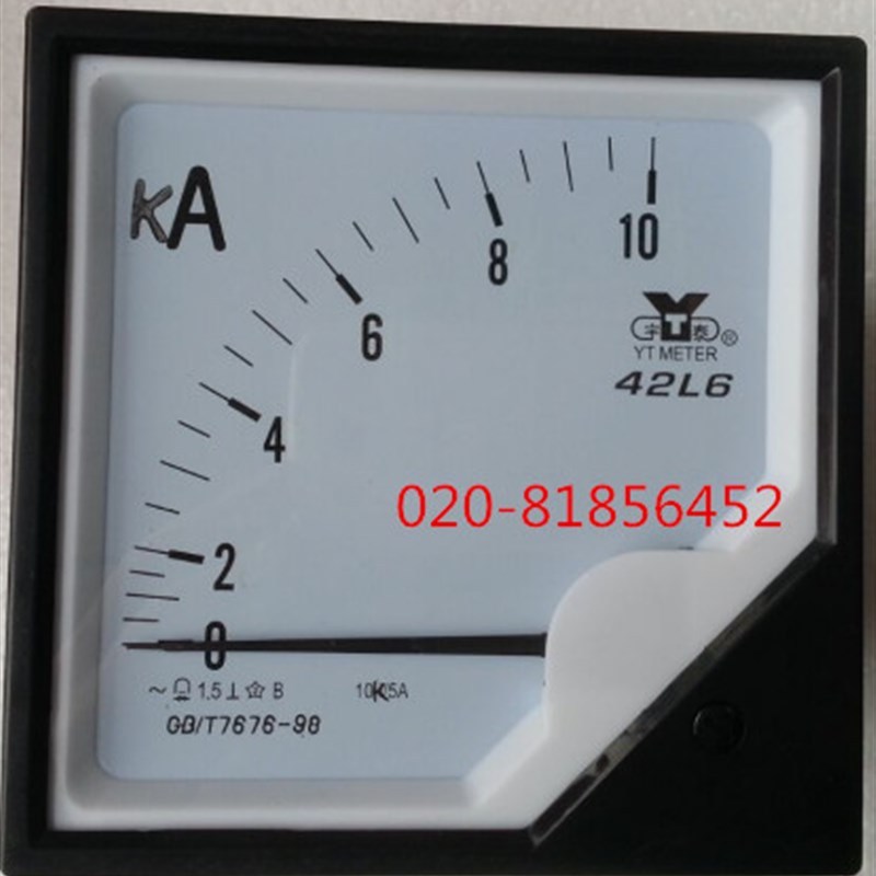 交流电流表42L6-10KA 10000/5A 8KA 10KA 15KA 15000/5A 42L6-KA