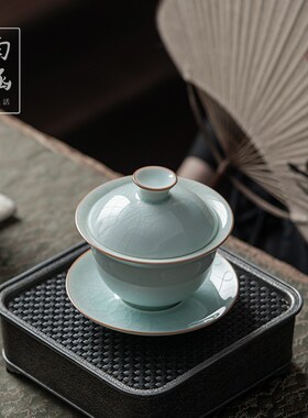 南涵官窑三才盖碗茶杯复古陶瓷功夫茶具套装高档茶盏单个泡茶碗
