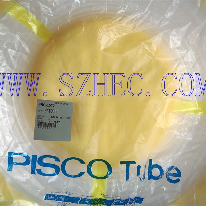 SFT0860-5C SFT0860-20C  SFT0860-50C PISCO 氟素树脂管全新原装