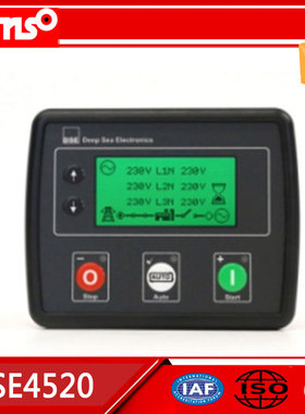 英国深海原装进口DSE4620控制器4520发电机机组4610显示屏DSE6020