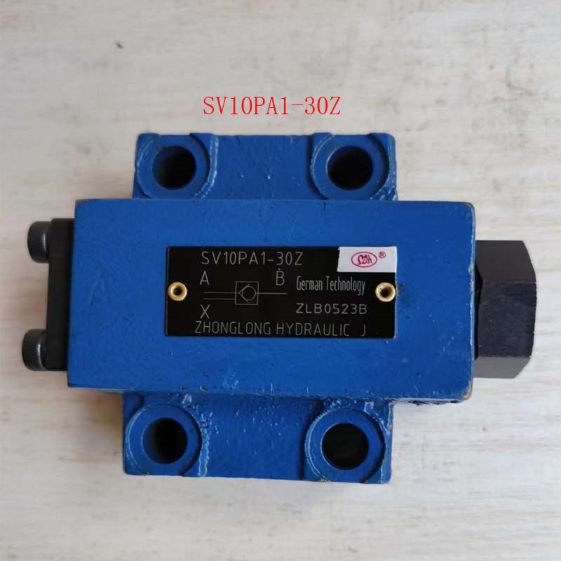 SZH中龙液控单向阀保压阀SV10PA-1-40Z SV10PA SV10PA2 SV20PA