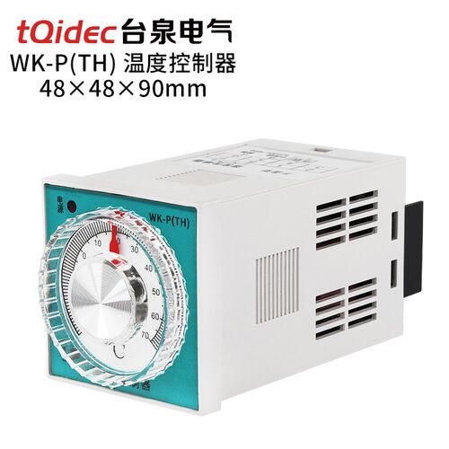 tqidec台泉电气温度控制器WK-P(TH)配电柜内加热降温调节控制