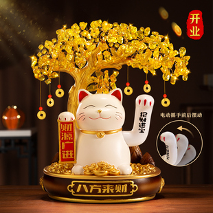 八方来财招财猫摆件自动招手店铺前台发财猫生意兴隆大吉开业礼物