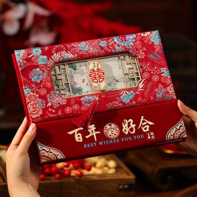 结婚记账本礼金簿婚礼签到本签名册嘉宾随礼单登记本婚庆用品大全