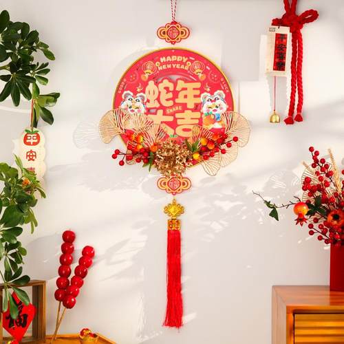2026新款福字挂件马年春节装饰品过年入户门喜庆挂饰元旦场景布置