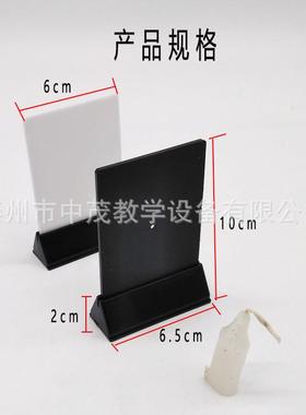 生产厂家29035小孔成像实验器初中物理光学小学科学教学仪器