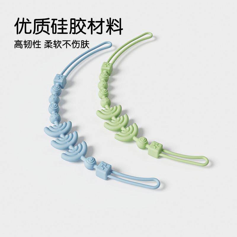 硅胶防掉链牙胶链子婴儿磨牙棒玩具防丢绳咬咬乐宝宝安抚奶嘴链子