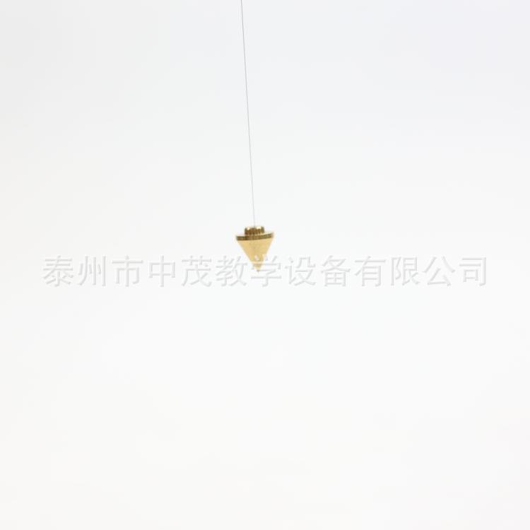 小重锤铜质平抛运碰撞实验器动量守恒定律配件教学仪器