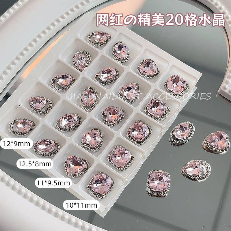 美甲钻饰品银色透白合金钻超闪立体肥方爱心钻水滴异形钻指甲配饰