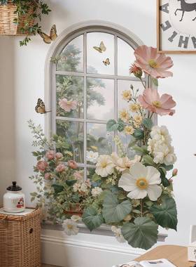 植物花朵背景墙可移除自粘贴画蝴蝶大花束假窗床头墙贴画69218