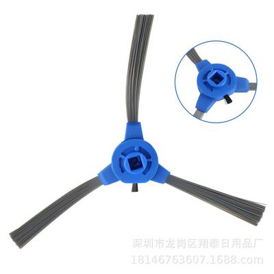 扫地机配件兼容EufyRoboVac11S三角边刷配件RoboVac30/30C
