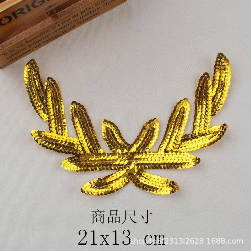 舞台演出头饰道具手工DIY材料领口亮片花演出服装戏曲辅料麦穗花